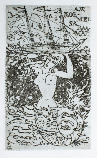 Окас Эвальд Карлович. Экслибрис. Aleksander Koemets. Бумага, офорт. 1964. Местонахождение работы неизвестно.