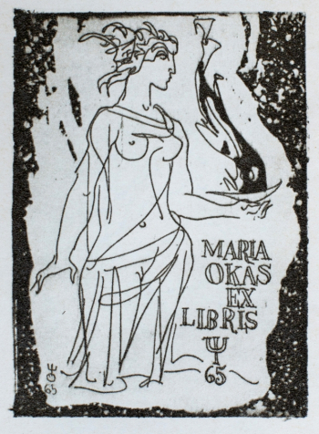 Окас Эвальд Карлович. Экслибрис. Maria Okas. 1965. Местонахождение работы неизвестно.
