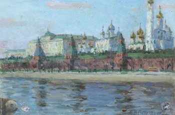 Москва. Кремль.