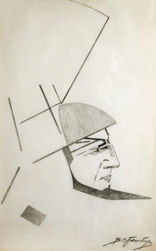 Стенберг Георгий Августович. Эскиз головного убора Тезея. Бумага, карандаш. 47,5х32. 1923. Санкт-Петербургский государственный музей театрального и музыкального искусства.