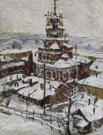 Камовский Владлен Александрович. Горький (Нижний Новгород). Зимний день. Картон, масло. 37х28,5. 1983. Приморская государственная картинная галерея.