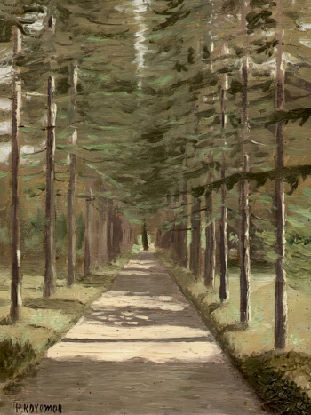 Кочетов Николай Разумникович. Сосновая аллея. Холст, масло. 31,3х23. Конец 19 или начало 20 века. Музей истории города Обнинска.