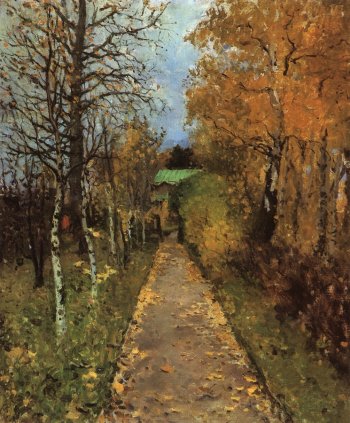 Коровин Константин Алексеевич. Осень. Аллея в Жуковке. Холст на картоне, масло. 57х47. 1888. Государственный мемориальный историко-художественный и природный музей-заповедник В.Д.Поленова.