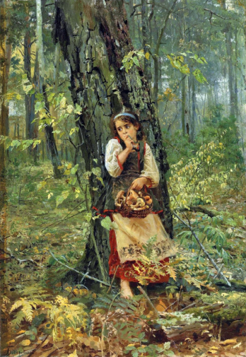 Бодаревский Николай Корнилиевич. Глубоко в лесу (В лесной чаще). Холст, масло. 1890. Частное собрание.