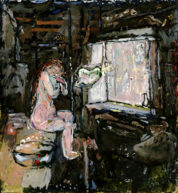 Афанасьев Святослав Вячеславович. Баня. Бумага, масло. 8,0х7,4. 1960-е - 1970-е. Московский музей современного искусства.