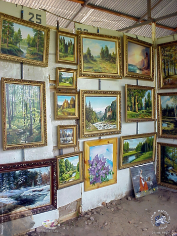 Живописные развалы. Фотограф Марина Роз.