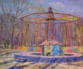 Саплин Виктор Зосимович. Карусель. Холст, масло. 50х60. 1983. Картинная галерея (Красноармейск).