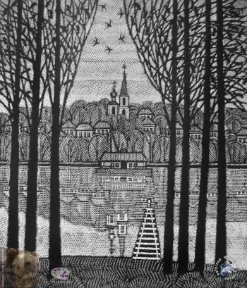Ахунов Масабих Фатхулисламович. На реке. Бумага, линогравюра. Архив Дома отдыха `Челюскинская`.