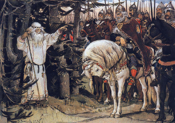Васнецов Виктор Михайлович. Встреча Олега с кудесником (волхвом). Бумага, акварель. 1899. Государственный литературный музей.