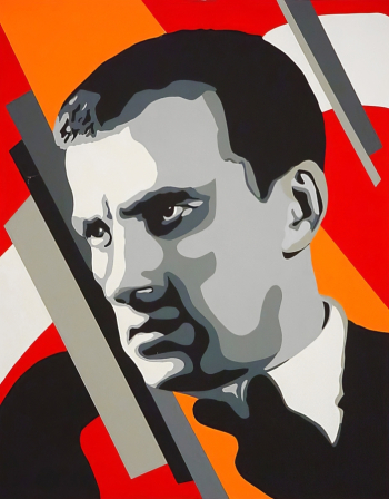 Надя Леже (Надежда Петровна Ходасевич-Леже). Портрет В.Маяковского. Бумага, литография. 69х50. 1975. Государственный музей В.В.Маяковского.
