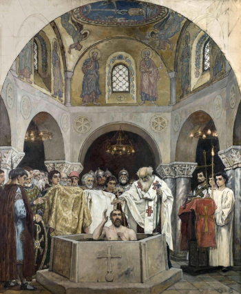 Васнецов Виктор Михайлович. Крещение князя Владимира. Холст, масло. 213х177. 1890. Нижегородский государственный художественный музей.
