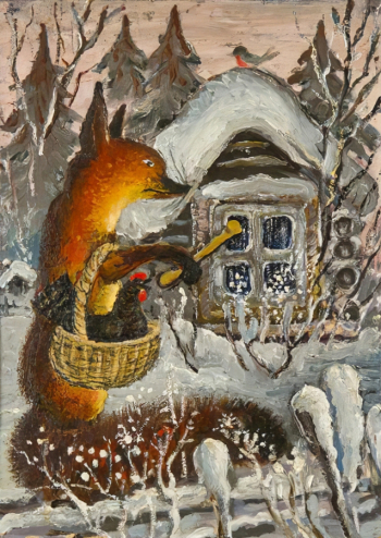 Васнецов Юрий Алексеевич. Лисичка со скалочкой. Бумага на фанере, масло. 44,5х31,7. 1947. Вятский художественный музей имени В.М. и А.М. Васнецовых.