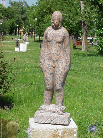Баба