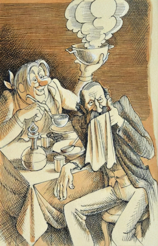 Чижиков Виктор Александрович. Демьянова уха. Бумага, акварель, тушь, перо. 22х15,4. 20 век. Магнитогорская картинная галерея.