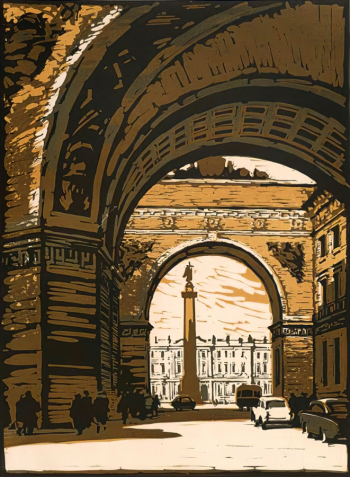 Смирнов Вадим Вячеславович. Арка Главного штаба. Бумага, линогравюра. 1959. Государственный музей изобразительных искусств Республики Татарстан.