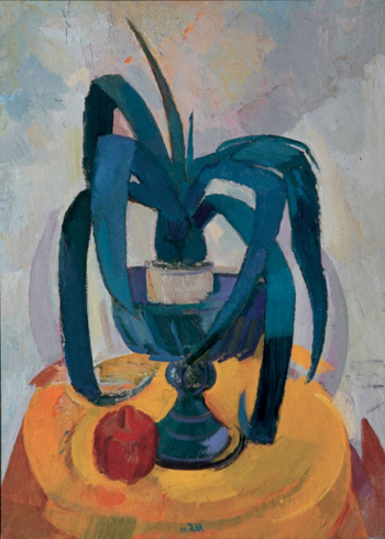 Бурджелян Юрий Константинович. Агава. Холст, масло. 100х70. 1968. Частное собрание.