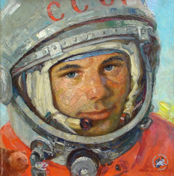 Ананьев Михаил Ананьевич. Портрет Ю.А.Гагарина. Холст, масло. 50х60. 1963. Студия военных художников имени М.Б.Грекова.
