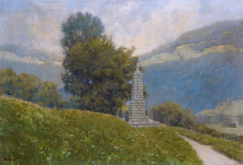 Антон Гвайц. Малагасийский памятник. Холст, масло. 50х74. 1926. Центральная библиотека Каринтии.