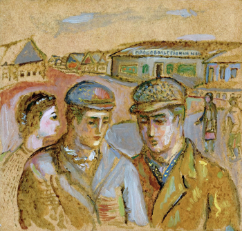 Афанасьев Святослав Вячеславович. Разговор. Бумага, масло. 7,7х8,2. 1960-е. Московский музей современного искусства.