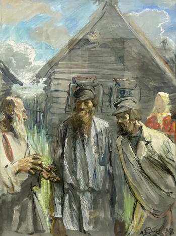Боскин Михаил Васильевич. Беседа. Бумага, пастель, темпера. 69х54. 1908. Самарский областной художественный музей.