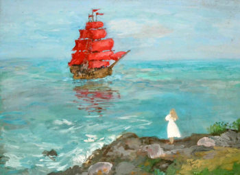 Дручинина Татьяна Александровна. Алые паруса. ДВП, масло. 62х75. 1999. Сухоложский историко-краеведческий музей.