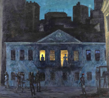 Попов Игорь Александрович. Дом Хитрово на Арбате. Холст, масло. 110х125. 1985-1989. Вятский художественный музей имени В.М. и А.М.Васнецовых.