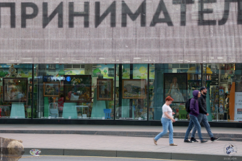 Московский Дом Книги на Новом Арбате. Новоарбатский Дом Книги