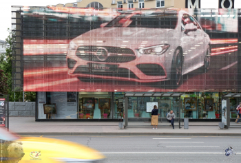 Московский Дом Книги на Новом Арбате. Реклама Мерседесов