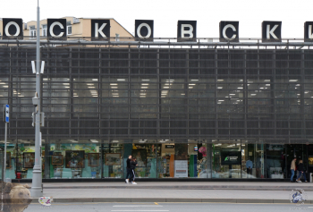 Московский Дом Книги на Новом Арбате. Московский культурный книжный центр