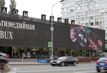 Выставка Дмитрия Слепушкина `Отражение`. Выставка живописи `Отражение` в МДК