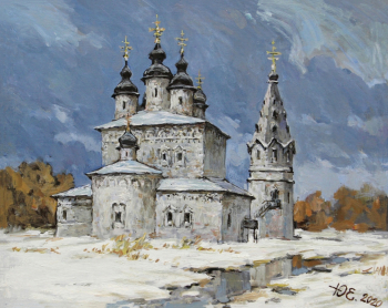 Юманова Евгения Николаевна. Суздаль. Александровский монастырь. Холст, масло. 40х50. 2009. Юргинский музей детского изобразительного искусства народов Сибири и Дальнего Востока.