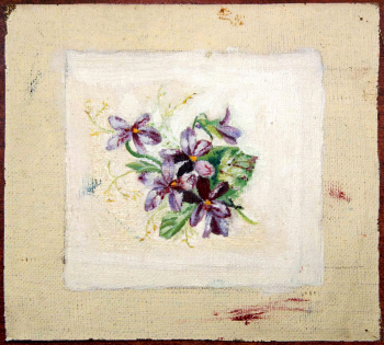 Каменева-Глебова Мария Павловна. Фиалки. Холст, масло. 13х12. 1900-1920. Государственный историко-архитектурный и художественный музей-заповедник Александровская Слобода.
