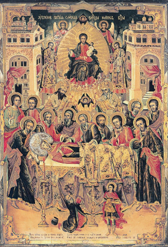 Захарий Зограф. Икона `Успение Богородицы`. Доска, темпера. 1838. Церковь Богородицы в Копривштице.