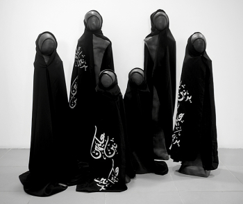 Ноха Аль-Шариф. Женщины. Гипс тонированный. 2011. Местонахождение неизвестно.