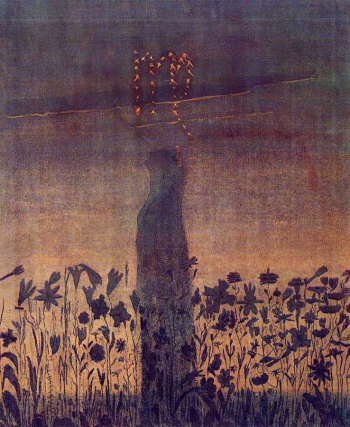Чюрлёнис Микалоюс Константинас. Дева. Бумага, темпера. 1907. Национальный художественный музей имени М.К.Чюрлёниса.