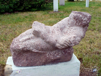 В гамаке