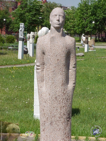 Николай Рубцов