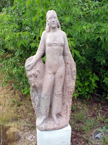 Прогулка