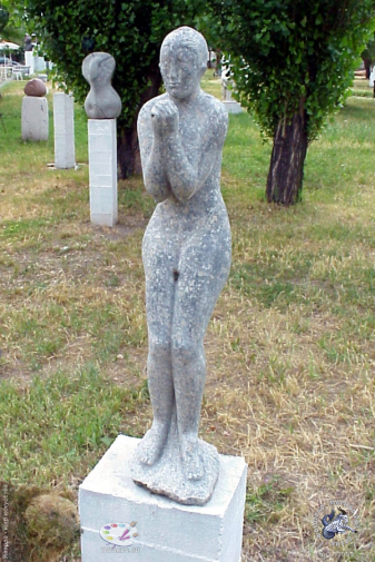 Рыбачка