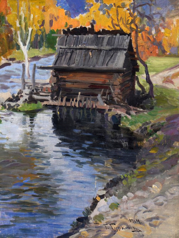 Чорос-Гуркин Григорий Иванович. Осень. Мельница. Холст, масло. 50,5х39,1. 1914. Новосибирский государственный художественный музей.