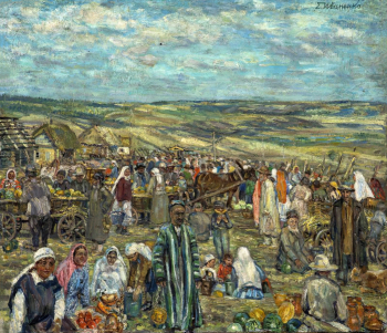 Шапошникова-Иваненко Елена Михайловна. Базар в Башкирии. Холст, масло. 76х89. 20 век. Дальневосточный художественный музей.