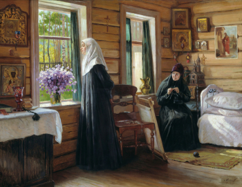 Игнатьев Михаил Иванович. А жизнь так хороша. Холст, масло. 68х87. 1917. Частная коллекция.