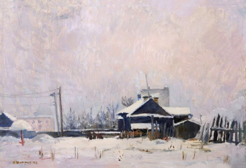 Шифрин Ниссон Абрамович. Зима в Свердловске. Картон, масло. 32,5х48. 1942. Пермская государственная художественная галерея.