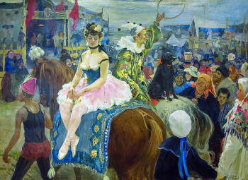 Бучкури Александр Алексеевич. У цирка. Холст, масло. 130х160. 1936. Воронежский областной художественный музей имени И.Н.Крамского.