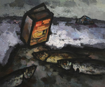 Рабин Оскар Яковлевич. Рыбный суп. Холст, масло. 57,5х72,5. 1993. Приморская государственная картинная галерея.