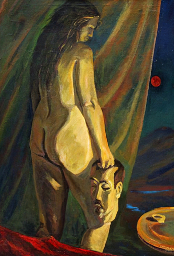 Симонов Пётр Константинович. Юдифь. Холст, масло. 80х60. 2002. Тобольский историко-архитектурный музей-заповедник.