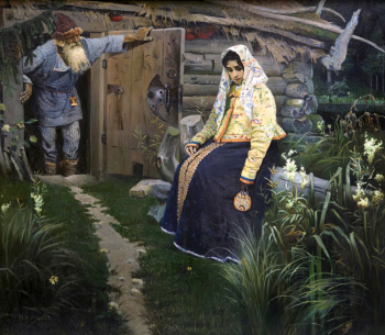 Нестеров Михаил Васильевич. За приворотным зельем. Холст, масло. 125х142. 1888. Саратовский государственный художественный музей имени А.Н.Радищева.