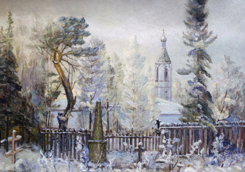 Кушнарёв Фёдор Георгиевич. Уголок кладбища. Холст, масло. 42х54. 1946. Минусинский региональный краеведческий музей имени Н.М.Мартьянова.