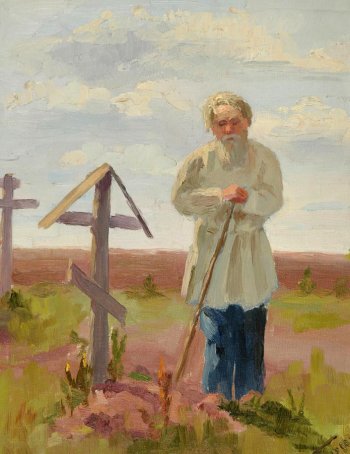 Приклонская Ольга Петровна. Старик на кладбище. Холст, масло. 36х28. До 1903 года. Государственный музей изобразительных искусств Республики Татарстан.