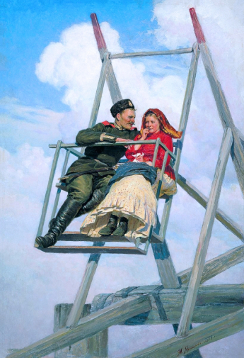 Ярошенко Николай Александрович. На качелях. Холст, масло. 58х40. 1888. Государственный Русский музей.
